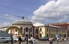 В Днепропетровске из "заминированного" рынка эвакуировали 200 людей