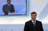 Янукович об отмене политреформы: президент должен выполнить решение Конституционного суда