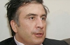 Саакашвили отрицает, что Берлускони спас его от повешанья