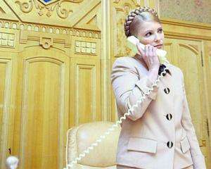 Тимошенко змусила МакКейна непокоїтись розмовами про конституцію та фальсифікації