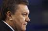 В НУ-НС объяснили, зачем Януковичу возвращение полномочий Кучмы