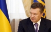 Янукович зрозумів, чому Україна втратила авторитет у світі