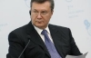 Янукович навчить &quot;царків&quot; жити за законом