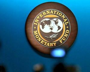 МВФ знову нагадав Україні про необхідність пенсійної реформи