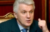 Литвин і депутати готуються обрізати повноваження Ради