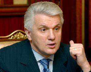 Литвин и депутаты готовятся обрезать полномочия Рады
