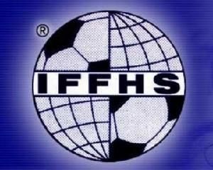 &amp;quot;Динамо&amp;quot; опустилось на 17 позиций в новом рейтинге IFFHS