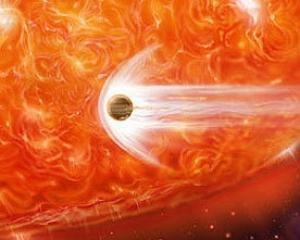 Астрономы уверены, что конец света в 2012 году не наступит