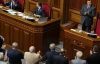 Верховная Рада накупила конторской техники почти на 1 миллион гривен