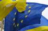 В Европе засомневались, действительно ли Украина хочет стать членом ЕС