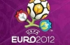 Сборная Украина попала в группу D на Евро-2012