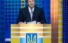 Янукович натякнув, що Україна пережила 5 років &quot;помаранчевого беззаконня&quot;