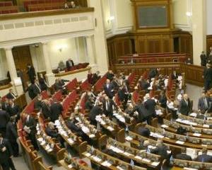 Рада начала переписывать законы &amp;quot;под Януковича&amp;quot;