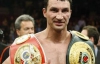 Чисора официально стал соперником Владимира Кличко