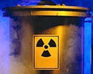 Росія забезпечить ураном український завод ядерного палива