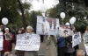 В Сумах предприниматели протестовали против принятия Налогового кодекса