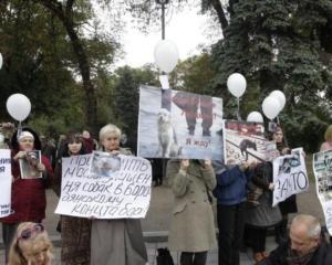 У Сумах підприємці протестували проти прийняття Податкового кодексу