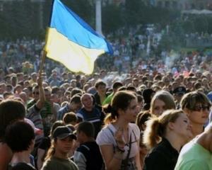 51,8% украинцев ничего не ждут от отмены политреформы
