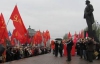 Депутаты поддержали празднование дня Октябрьской революции