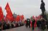 Депутати підтримали святкування дня Жовтневої революції