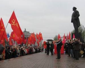 Депутати підтримали святкування дня Жовтневої революції