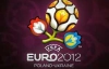 Харькову не дали четвертьфинал Евро-2012 из-за пробок и вырубки деревьев
