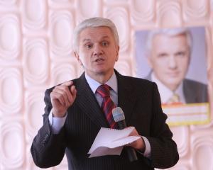 Литвин хочет накинуть депутатам год
