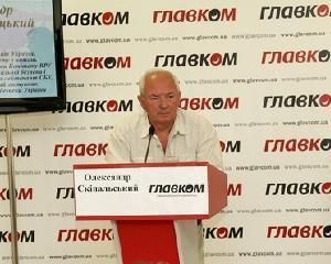 Головний охоронець Януковича звітує перед Росією – Скіпальський
