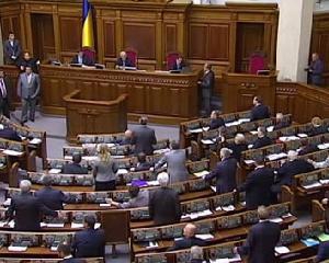 Рада обновила закон о Кабмине. Янукович получил &amp;quot;царские&amp;quot; полномочия