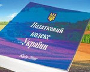 Предприниматели назвала Налоговый кодекс Азарова налоговым террором