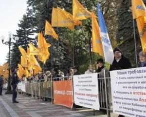 До кінця року у "тінь" може перейти близько мільйона дрібних підприємців