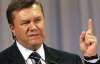 Янукович хочет выборы в один год и вернуть мажоритарку