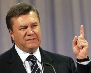 Янукович хоче вибори в один рік і повернути мажоритарку