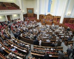 Рада ліквідувала опозицію