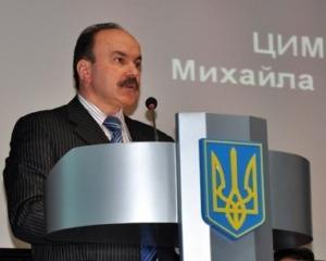 Губернатора Тернопільщини обікрали троє львів&amp;#039;ян