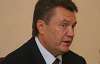 Доленосне рішення КС було секретом для Януковича