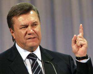 Янукович назвал врага украинского народа