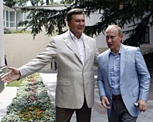 Янукович к россиянам: &amp;quot;Вы так большие, уступите нам&amp;quot;