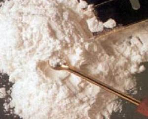 У защитника сборной Чили обнаружили кокаин
