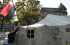 Львівські революціонери згодилися &quot;покласти життя на вівтар України&quot; (ФОТО)