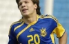 Збірна України (U-21) впевнено перемогла Нідерланди