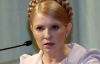 Тимошенко забыла об &quot;Украинском прорыве&quot; и рассказала о проекте 21-го столетия