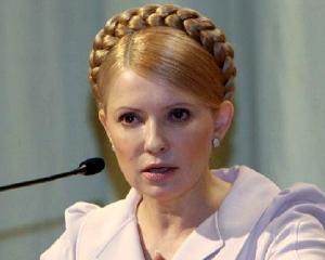 Тимошенко забула про &amp;quot;Український прорив&amp;quot; та розповіла про проект 21-го сторіччя
