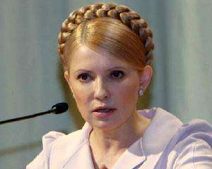 Тимошенко забыла об &amp;quot;Украинском прорыве&amp;quot; и рассказала о проекте 21-го столетия