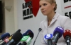 Тимошенко проведет &quot;профилактические&quot; беседы со спонсорами БЮТ