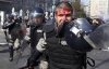 В Белграде гей-парад закончился кровью полицейских и гомофобов (ФОТО)