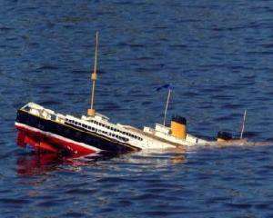 Судно с 2 украинцами затонуло близ Керчи
