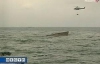 Спасатели нашли 10 моряков с затонувшего близ Керчи суда (обновляется)