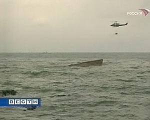 Рятувальники знайшли 10 моряків з затонулого біля Керчі судна (оновлюється)