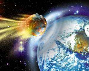 Завтра Земля встретится с астероидом